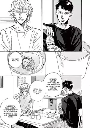 Mourning And New Departure