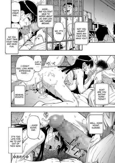 [Oyster] Hanayome Ningyou | Puppet Bride Ch. 1-9 [English] [Digital]