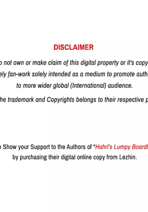 Hahri's Lumpy Boardhouse Ch. 0-32