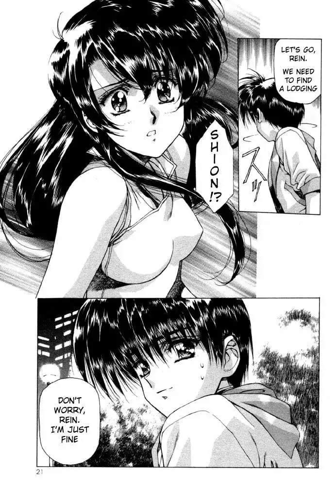 Vampire Master Vol1 - Night1