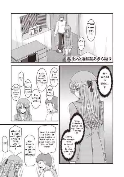 [Valssu (Charu)] Roshutsu Shoujo Yuugi Kan ~Akira Etsuraku Ochi Hen~ [English] [Digital]