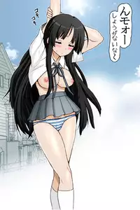 [Raijinkai (Harukigenia)] Mio-chan no Binetsu Kaishou Daisakusen!! (K-ON!)