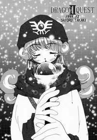 (C57) [Heroes Factory (Fujimoto Hideaki)] Draque Miracle (Dragon Quest)