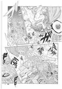 [Sozatsu Nae] Soukai Engi | Twiny-Attraction