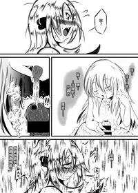 (C87) [Kokochikyuu (Mutsu)] Hakkou (Pokémon) [Chinese] [沒有漢化]