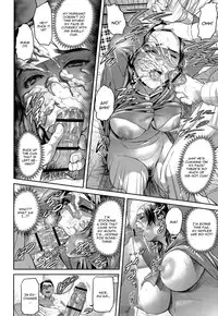 [Hyji] Kyuuseba Kantsuu (Juicy) [English] [CGrascal]