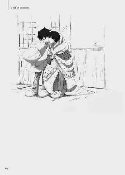 [Raisin Butter Sandwich (Mozu)] Kodoku ni tsuite shitteiru koto wo Hanasunara [Digital]