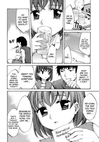[Emua] Innocent Thing Ch.1-10 [English] [biribiri]