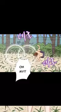 [Madstart] Secret Island Ch.1-25 (English) (Ongoing)