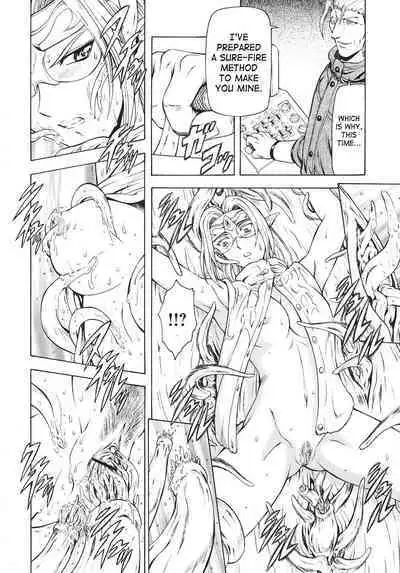 Ginryuu no Reimei | Dawn of the Silver Dragon