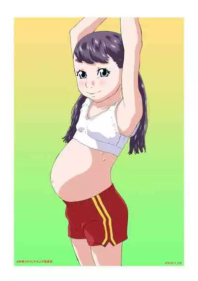 Hayashibara Hikari Digital Artwork Shuu Vol. 05 Nikubenki 05 Gappeigou