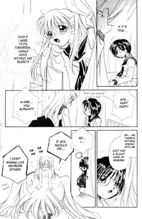 [Morinaga Milk] MILK SHELL Ch. 2-3 [English] [Tranquil Spring]