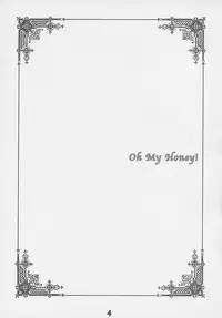 (SC15) [Kyougetsutei (Miyashita Miki, Mochizuki Nana)] Oh My Honey! (Harry Potter)