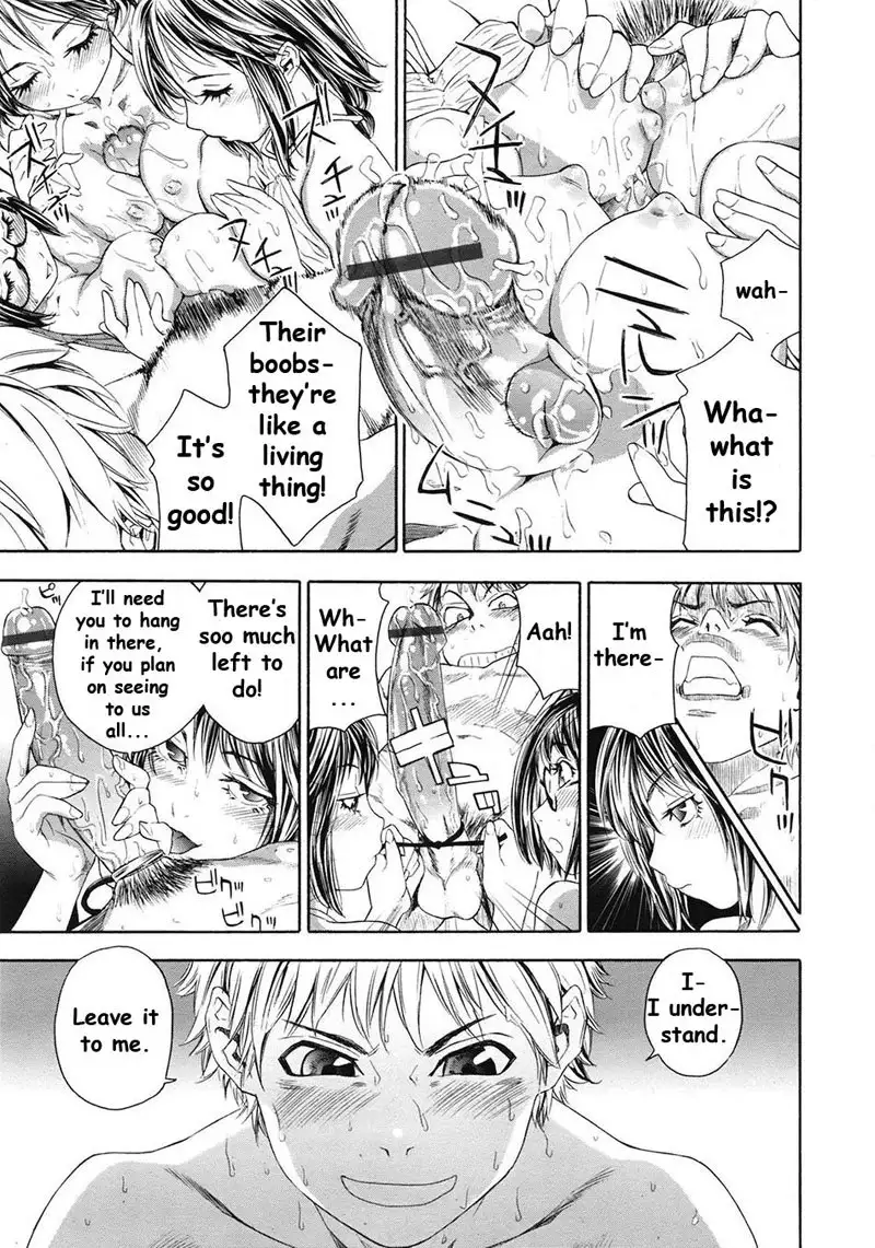 TayuTayu 9 - Final Chapter