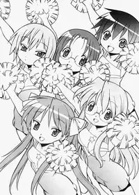 [Toraya (Itoyoko)] Yatteke! Sailor Fuku 3 (Lucky Star)