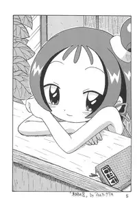 (C61) [Okosama Pancake (Arurukaana7A)] Mokuwaku no Mado (Ojamajo Doremi)