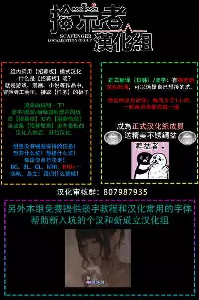 Love Qualia | 爱情感质 01-05+后记1