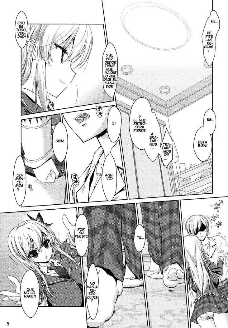 Boku wa Sena shika Iranai | I Only Need Sena