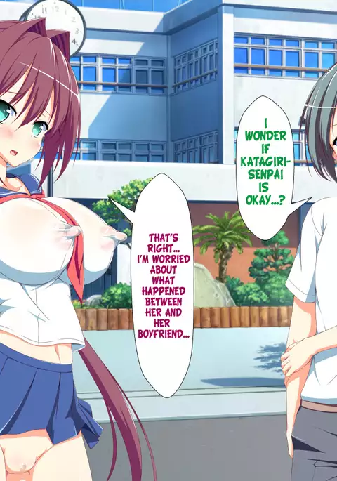 Inran Virus Ch. 1-2, 5