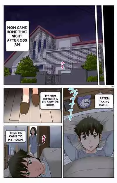 Haha ga Aitsu no Omocha ni Ochiru made ~Naomi 2