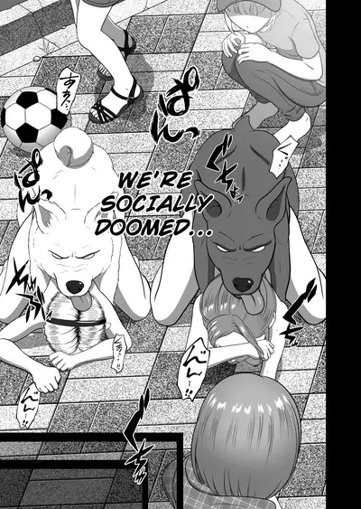 [Best Bes]Biohazard RE (ongoing)[English] [hardcase8translates] [Digital]