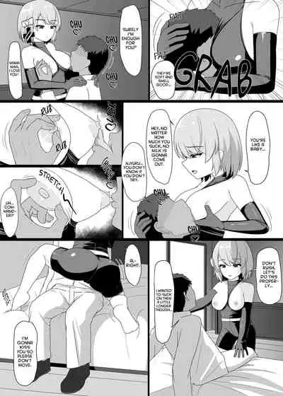 Z23 to Ippai H shitai