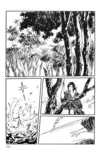 [Koike Kazuo, Kojima Goseki] Hanzou no Mon Vol.13