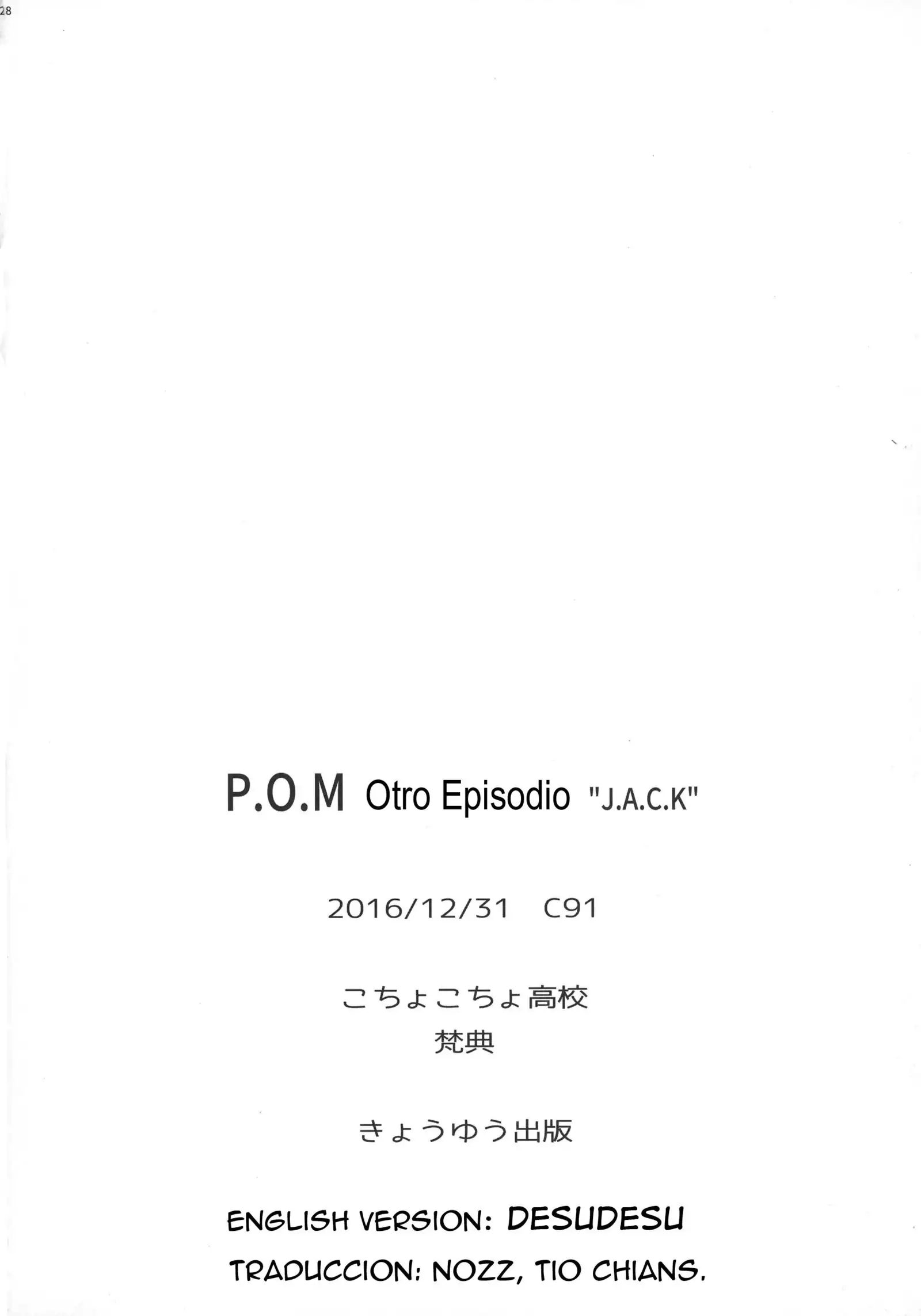 P.O.M Another Episode J.A.C.K