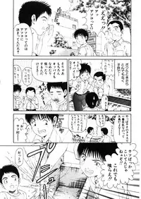 [Kobayashi Takumi] 9 Love Letters