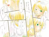 [Chouno Kumika] 成長プログラム②レン×リン (Vocaloid)