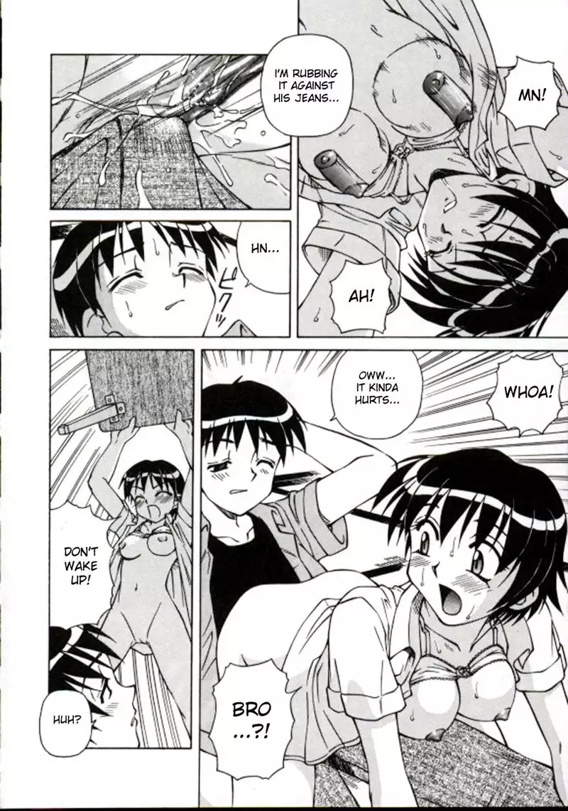 Shiro o Suu Nawa CH2