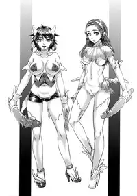 [Amatake Akewo] Chouki-sama no Ingyaku Yuugi