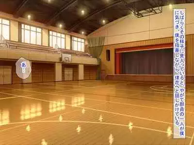 幼なじみがツンからデレるまで