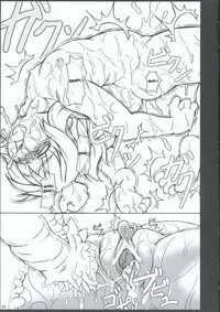 (Reitaisai 3) [TOYBOX (Jacky, Kurikara)] INABA BOX 3 (Touhou Project) [English] {SaHa}