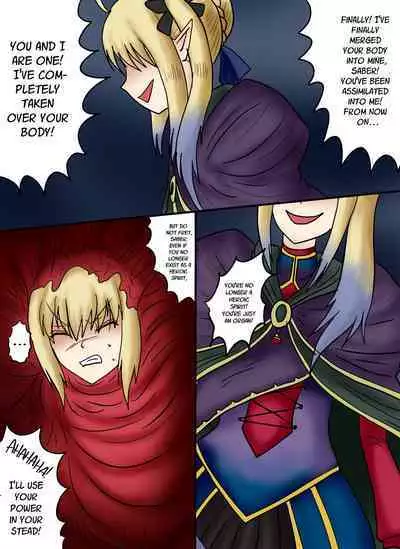 Arturia Kyuushuu Media Dainisshou Rimeiku-Ban