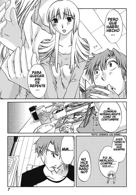 Chiisana Mama to H na Jijou Ch. 1-4