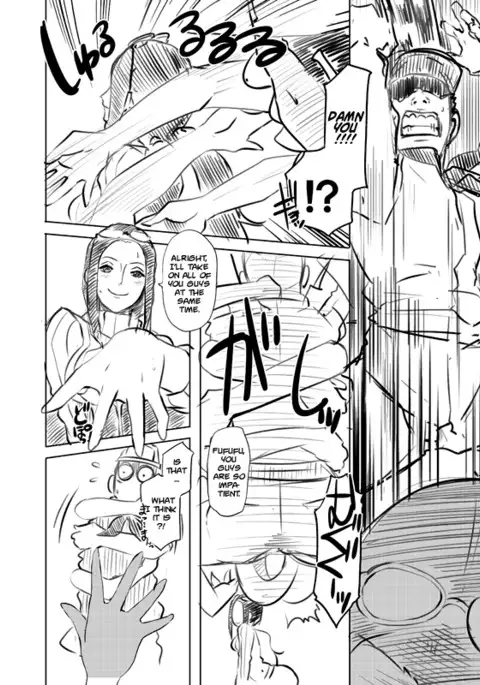 Omake Hon WEB Version