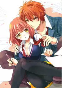 (HaruCC18) [Kurimomo (Tsukako)] Evergreen Remix (Uta no Prince-sama) [English] [EHCove]