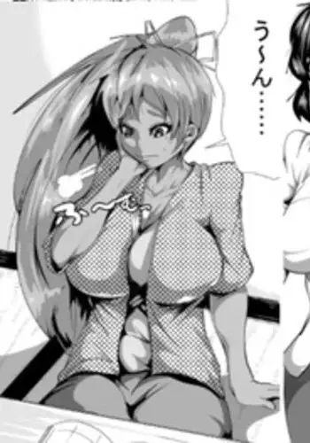 [AKYS Honpo] Okusan! Okane Hoshiin Daro!