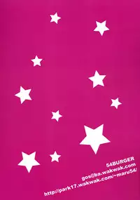 (Reitaisai 9) [54BURGER (Marugoshi)] Marisa Kawai sugi Chuuihou (Touhou Project)