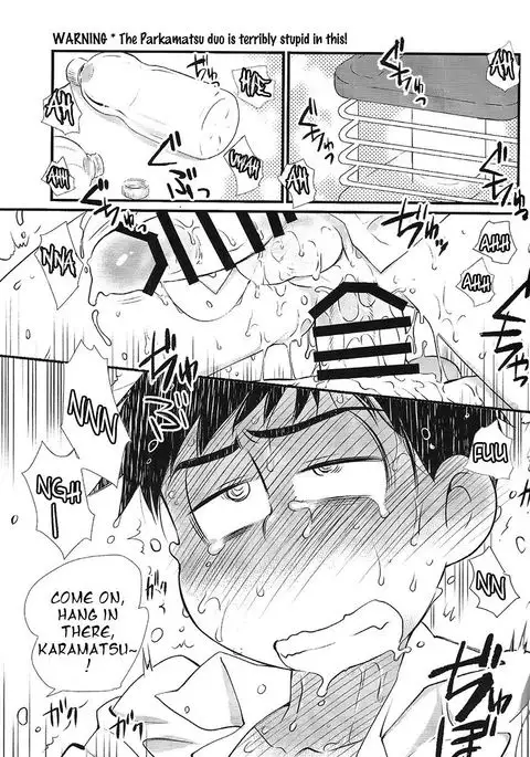 Sono chiryou-hou wa machigatte imasu | This Treatment is Wrong