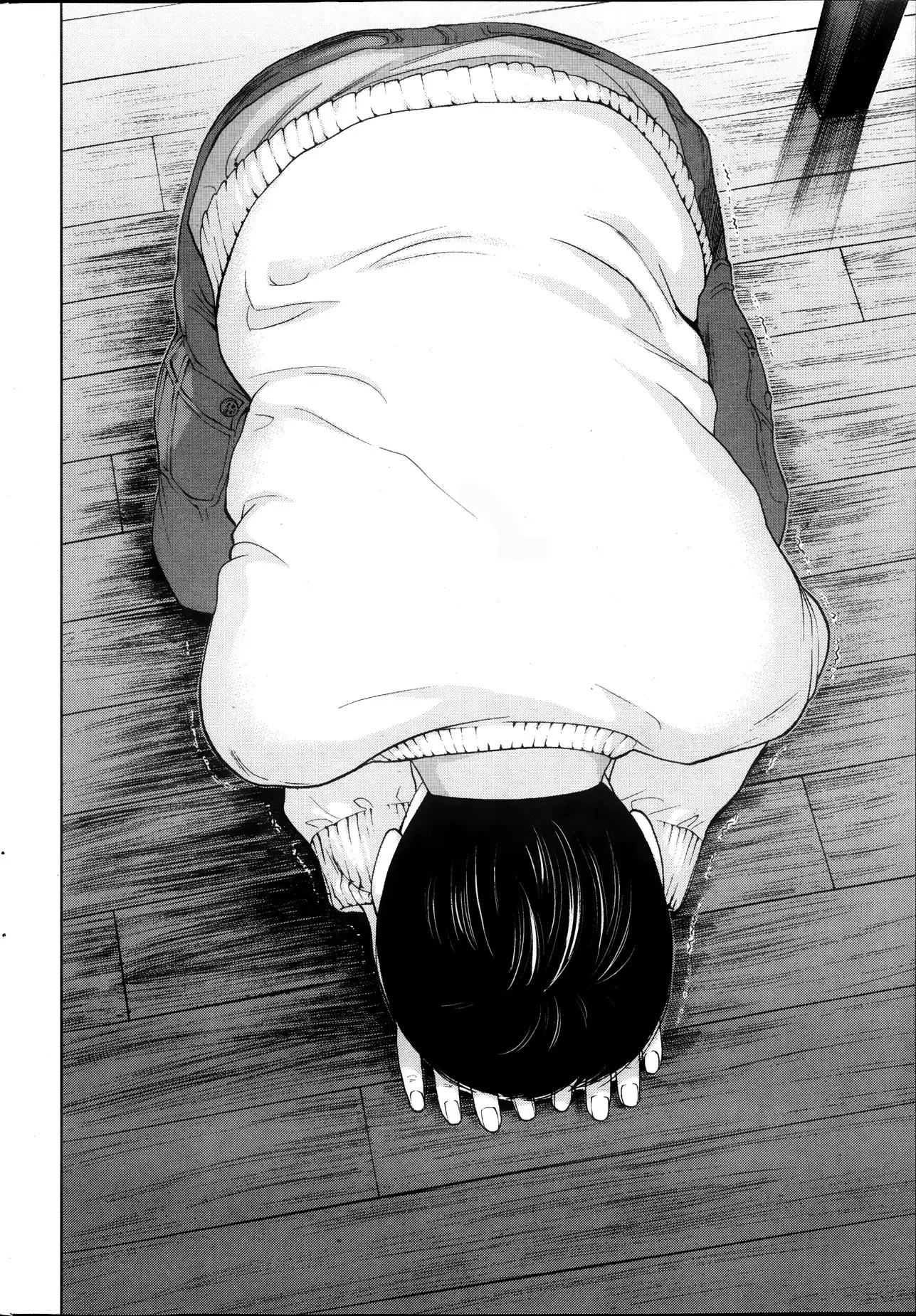 Netoraserare | 虛假的寢取 Ch.1-27