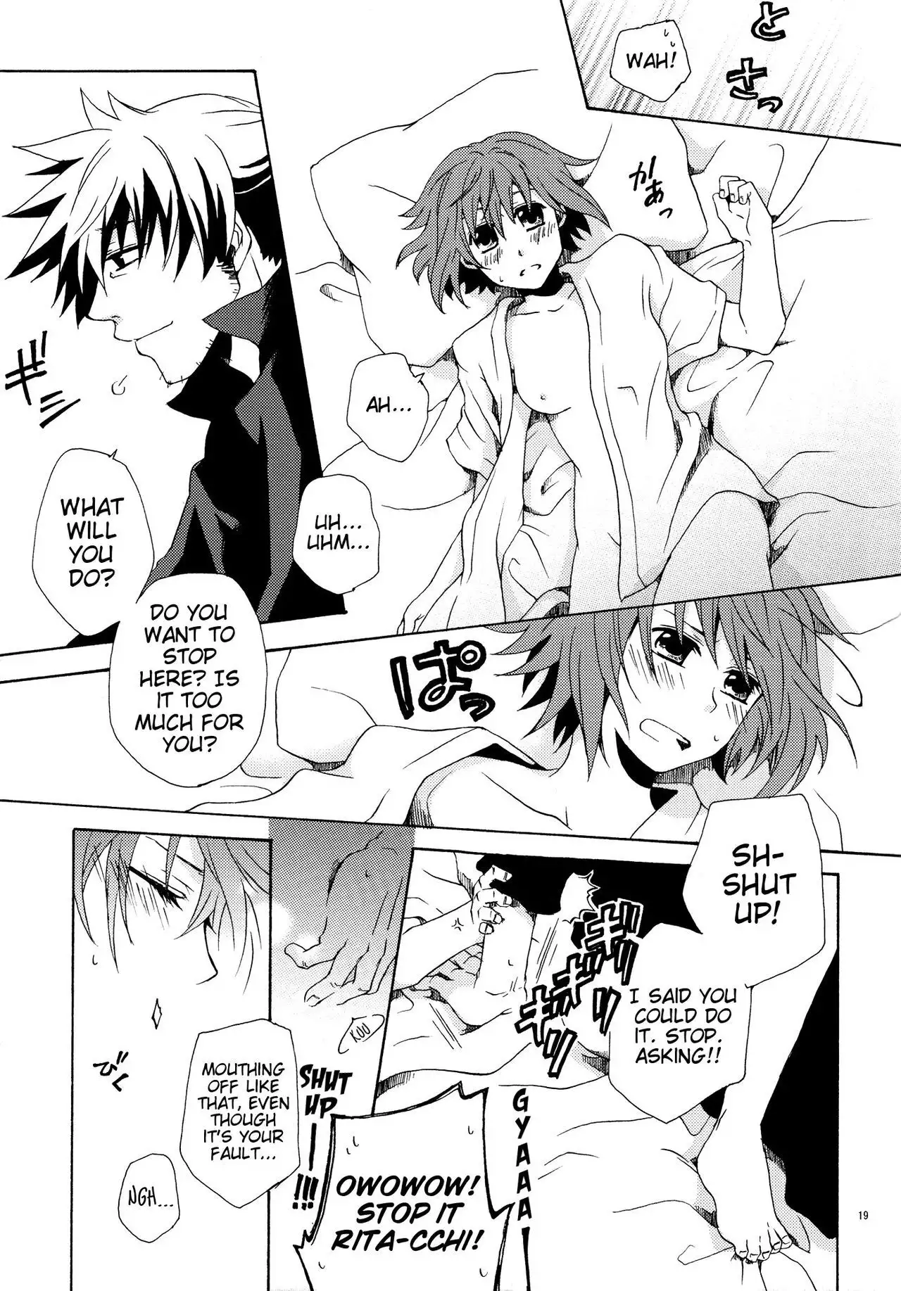 Nagareboshi yori Ai o Komete! | With love, from a shooting star!