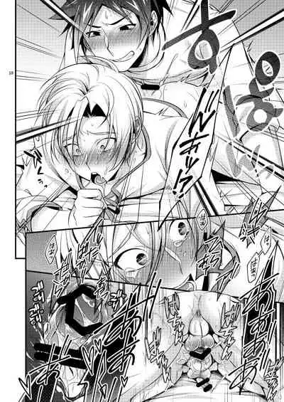 [Osakana Tabeyo (Matsunaga Hijiri)] Shindai Ressha ni Notte (Shokugeki no Soma) [Digital]