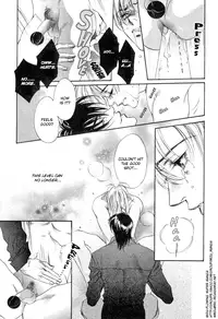 Fathomless Cage (english)