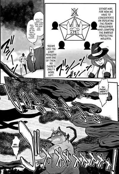 Hime to Dragon Ch.1-10