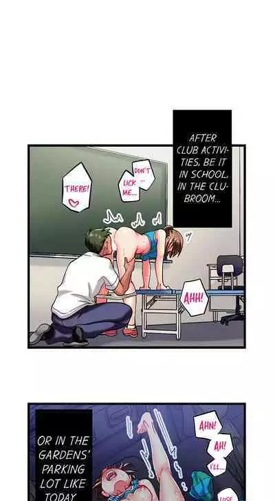 [Fujiko Momoshika] Only I Know Her Cumming Face (Ch.01~47) [English]