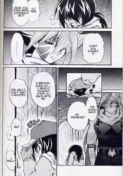 (C65) [Youkai Club (Hazuki Ayanosuke)] RED ZONE (Beyblade) [English] [RANDOMBLFAN]