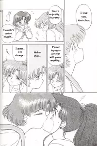 [BLACK DOG (Kuroinu Juu)] Love Deluxe (Bishoujo Senshi Sailor Moon) [English]