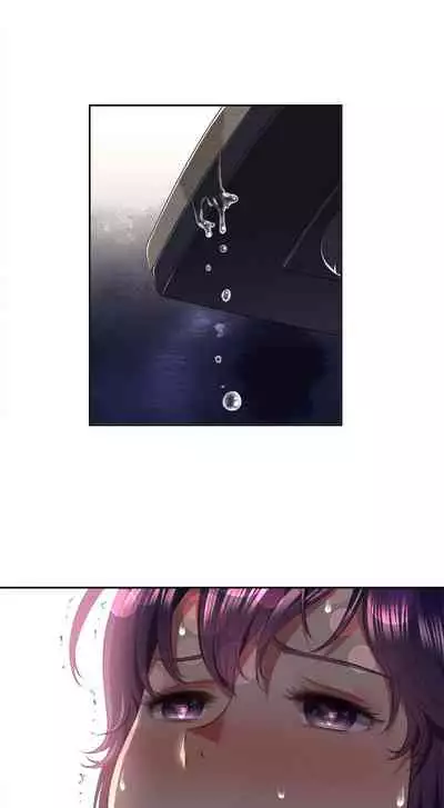 由莉的秘密1-60 中文翻译 （更新中）